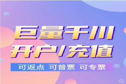 SEM竞价优化案例：品牌曝光与转化双提升