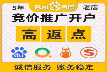 信息流广告的奥秘：从创意到执行的完整流程解析